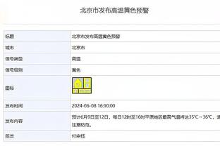 利雅得胜利中国行名单：C罗领衔，塔利斯卡在列